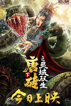 国产精品久久久久久久久久免费